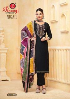 Ganeshji Nigar Vol 01 Dress Material wholesale India