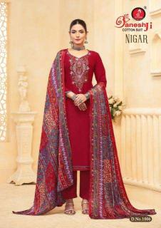 Ganeshji Nigar Vol 01 Dress Material wholesale India