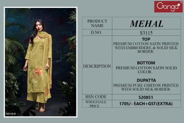 Ganga Mehal 3115 Premium Cotton Satin Salwar Kameez Wholesale market in Surat