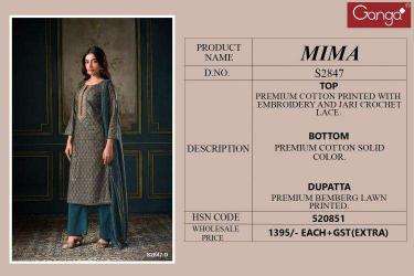 Ganga Mima 2847 salwar kameez wholesale market in India