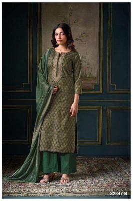Ganga Mima 2847 salwar kameez wholesale market in India