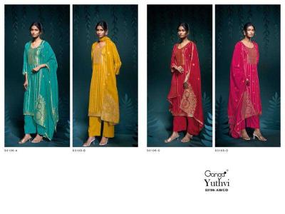 Ganga Yuthvi 3106 salwar kameez wholesaler in India