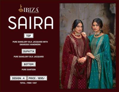 Ibiza Saira 1691 to 1694 salwar kameez wholesale market in Surat