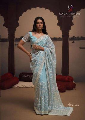 Kala Jamun Kora designer saree manufactures of saree in Surat