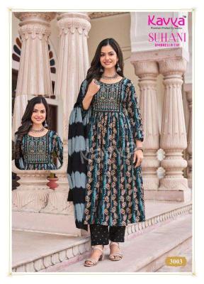 Kavya Suhani Vol 3 kurti wholesale kurti manufacturers in Surat