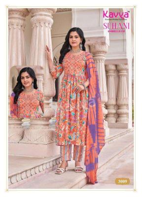 Kavya Suhani Vol 3 kurti wholesale kurti manufacturers in Surat