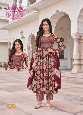 Kavya Suhani Vol 3 kurti wholesale kurti manufacturers in Surat