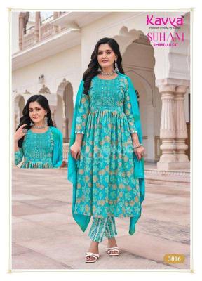 Kavya Suhani Vol 3 kurti wholesale kurti manufacturers in Surat