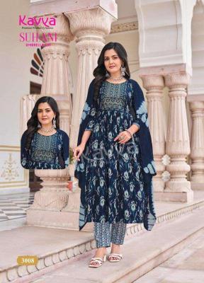 Kavya Suhani Vol 3 kurti wholesale kurti manufacturers in Surat