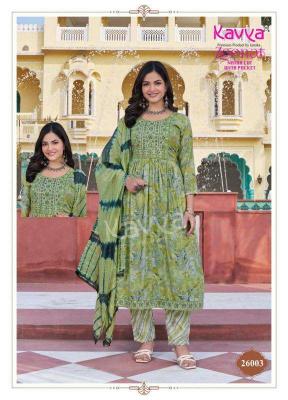 Kavya Zeenat Vol 26 Kurti manufacturers in india