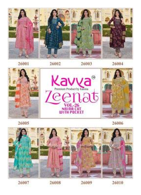 Kavya Zeenat Vol 26 Kurti manufacturers in india