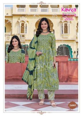 Kavya Zeenat Vol 26 Nayra cut Kurti Wholesale Kurti manufacturers in Surat