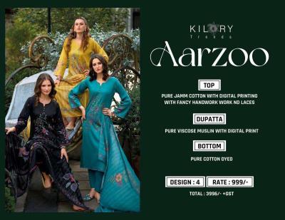 Kilory Aarzoo salwar kameez wholesale market in India