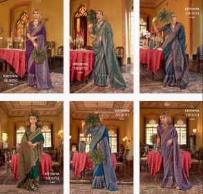 Kreshva Morni Silk saree wholesalers of Saree in Surat