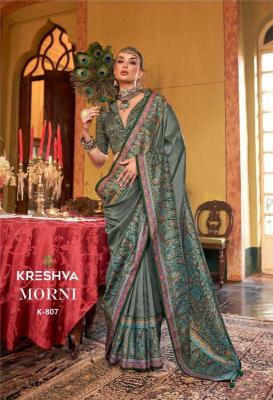 Kreshva Morni Silk saree wholesalers of Saree in Surat