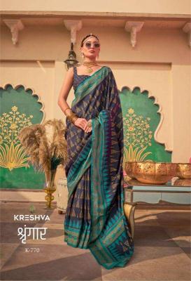 Kreshva Shringaar Silk saree wholesale manufacturers in India