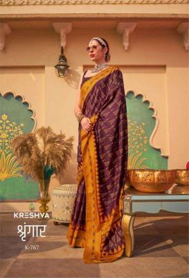 Kreshva Shringaar Silk saree wholesale manufacturers in India