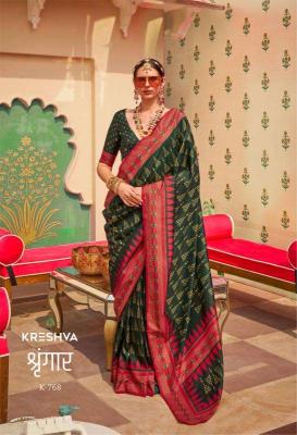 Kreshva Shringaar Silk saree wholesale manufacturers in India