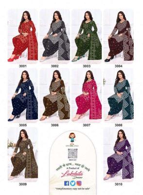 Masti Bulbul Bandhani Vol 03 Dress Material wholesale Dress material manufacturers in India