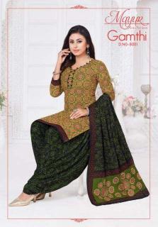 Mayur Gamthi Vol-08 Dress Material wholesale market in surat