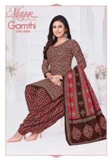Mayur Gamthi Vol-08 Dress Material wholesale market in surat