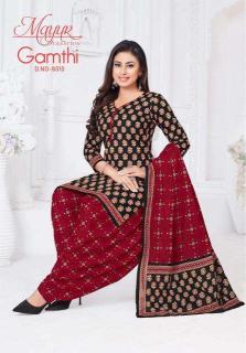 Mayur Gamthi Vol-08 Dress Material wholesale market in surat