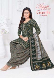 Mayur Gamthi Vol-08 Dress Material wholesale market in surat