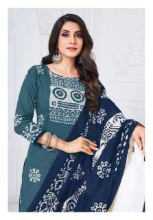 Mayur Poshak Vol-01 – Dress Material - Wholesaler in india