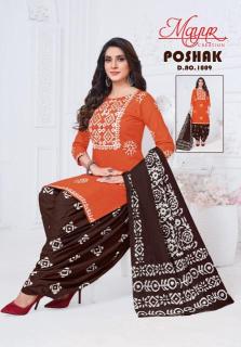 Mayur Poshak Vol-01 – Dress Material - Wholesaler in india