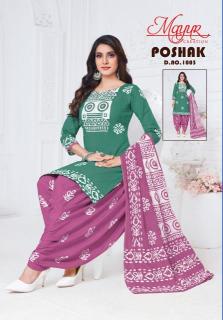 Mayur Poshak Vol-01 – Dress Material - Wholesaler in india