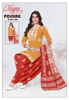 Mayur Poshak Vol-01 – Dress Material - Wholesaler in india