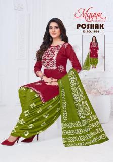Mayur Poshak Vol-01 – Dress Material - Wholesaler in india