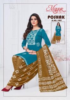 Mayur Poshak Vol-01 – Dress Material - Wholesaler in india