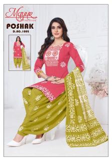 Mayur Poshak Vol-01 – Dress Material - Wholesaler in india