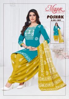 Mayur Poshak Vol-01 – Dress Material - Wholesaler in india