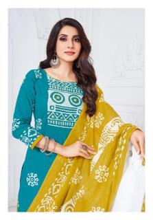 Mayur Poshak Vol-01 – Dress Material - Wholesaler in india
