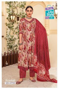 MCM Anarkali Vol-4 – Anarkali Style Kurti With Pant Dupatta - Wholesale price kurtis in surat