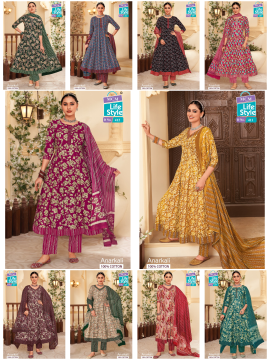 MCM Anarkali Vol-4 – Anarkali Style Kurti With Pant Dupatta - Wholesale price kurtis in surat