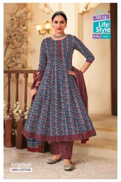 MCM Anarkali Vol-4 – Anarkali Style Kurti With Pant Dupatta - Wholesale price kurtis in surat