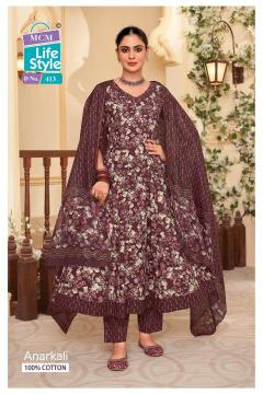 MCM Anarkali Vol-4 – Anarkali Style Kurti With Pant Dupatta - Wholesale price kurtis in surat