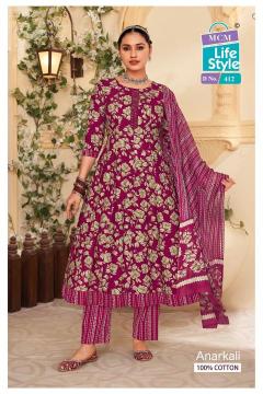 MCM Anarkali Vol-4 – Anarkali Style Kurti With Pant Dupatta - Wholesale price kurtis in surat