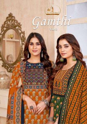 Miss World Gamthi Vol 03 Dress Material wholesale Dress Material manufacturers in India