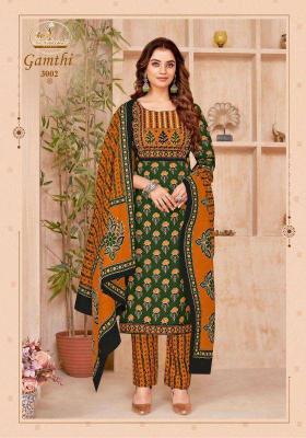 Miss World Gamthi Vol 03 Dress Material wholesale Dress Material manufacturers in India