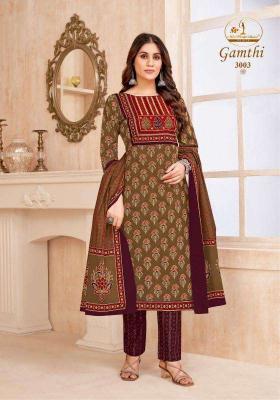 Miss World Gamthi Vol 03 Dress Material wholesale Dress Material manufacturers in India