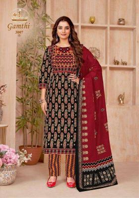 Miss World Gamthi Vol 03 Dress Material wholesale Dress Material manufacturers in India