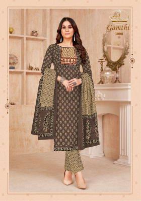 Miss World Gamthi Vol 03 Dress Material wholesale Dress Material manufacturers in India