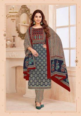 Miss World Gamthi Vol 03 Dress Material wholesale Dress Material manufacturers in India