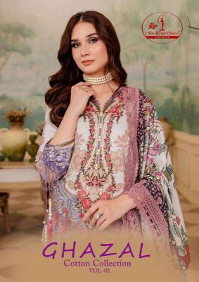 Miss World Ghazal Vol 01 Dress Material wholesale  with price in Surat