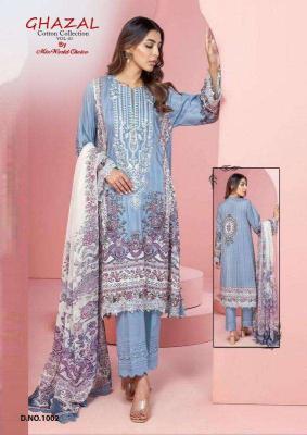 Miss World Ghazal Vol 01 Dress Material wholesale  with price in Surat