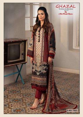 Miss World Ghazal Vol 01 Dress Material wholesale  with price in Surat